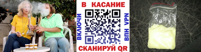 Купить наркотики цена Саров Галлюциногенные грибы ГАШИШ Cocaine Метамфетамин Амфетамин