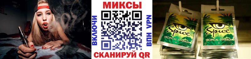 БУТИРАТ оксибутират  цены наркотик  Саров 