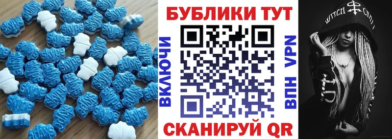 закладки  Саров  ЭКСТАЗИ бентли 