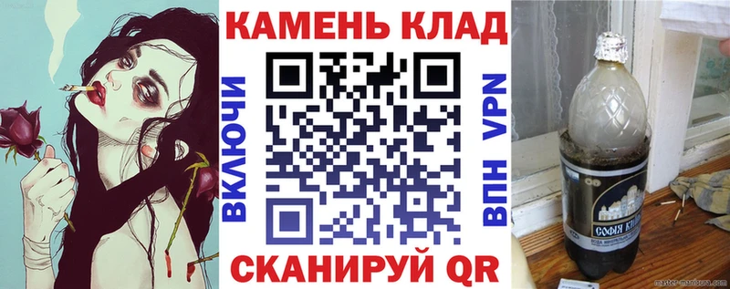 дарнет шоп  Саров  omg зеркало  Гашиш Изолятор 
