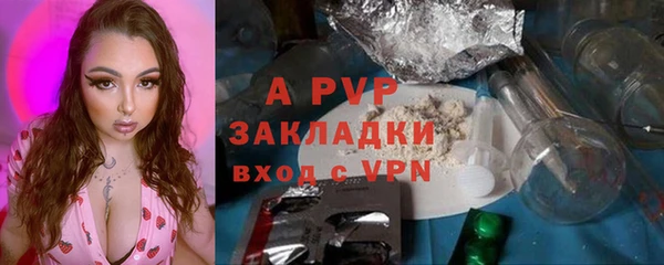 дмт Армянск