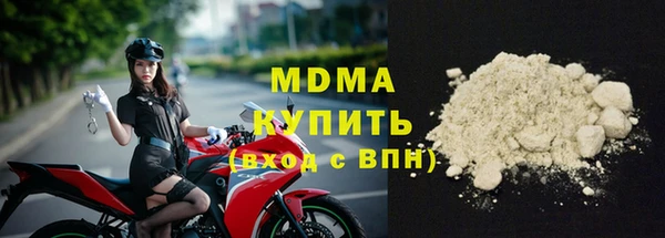 амф Аркадак
