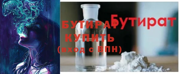 дмт Армянск