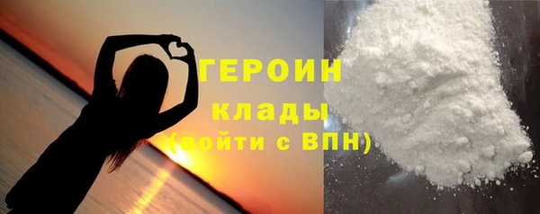 амф Аркадак