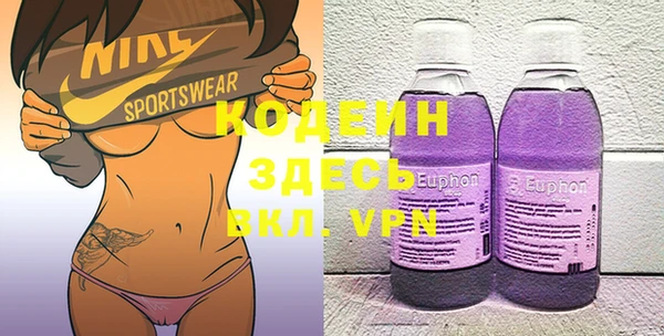 амф Аркадак