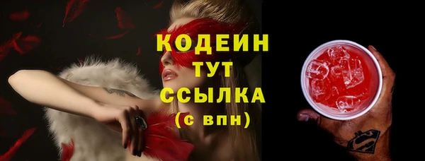 дмт Армянск