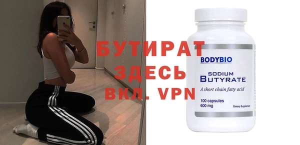 дмт Армянск