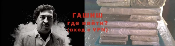 дмт Армянск
