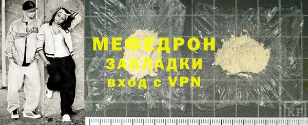 дмт Армянск