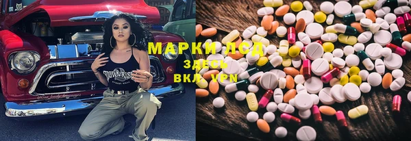 2c-b Алексин