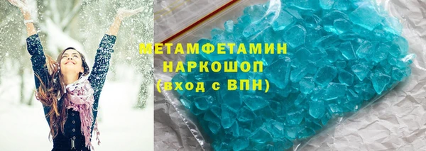 амф Аркадак
