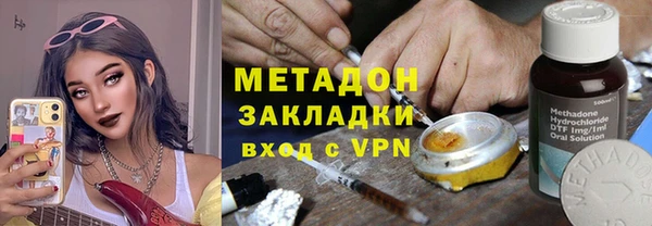 амф Аркадак