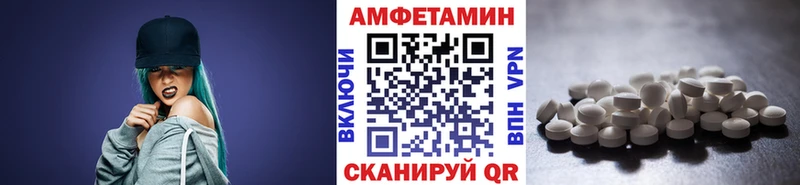 Первитин кристалл  Саров 
